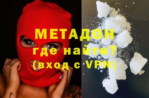 MESCALINE Богородицк